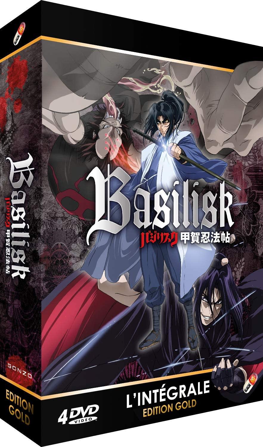 Basilisk - Intégrale [DVD] - flash vidéo