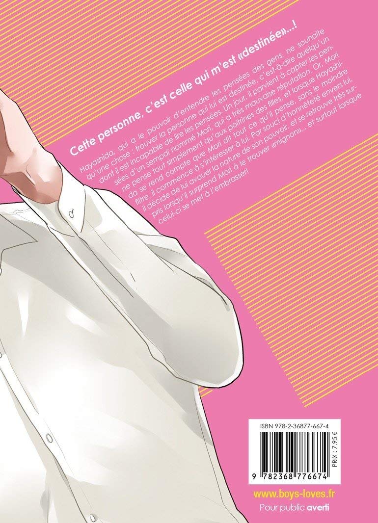 Crie-moi que tu m'aimes ! - Livre (Manga) - Yaoi - Hana Collection