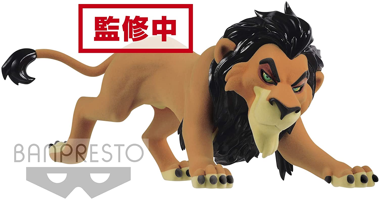 Disney Characters Fluffy Puffy Lion King Scar