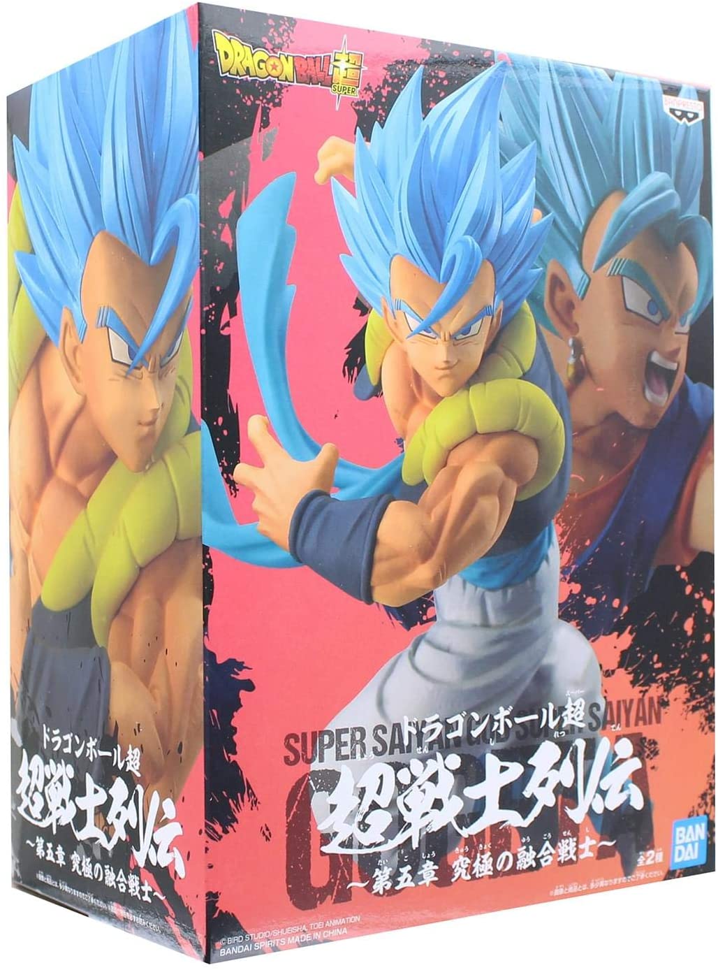 Dragon Ball Super - Chosenshiretsuden Vol.5 - Super Saiyan God Gogeta Figure 17cm - flash vidéo