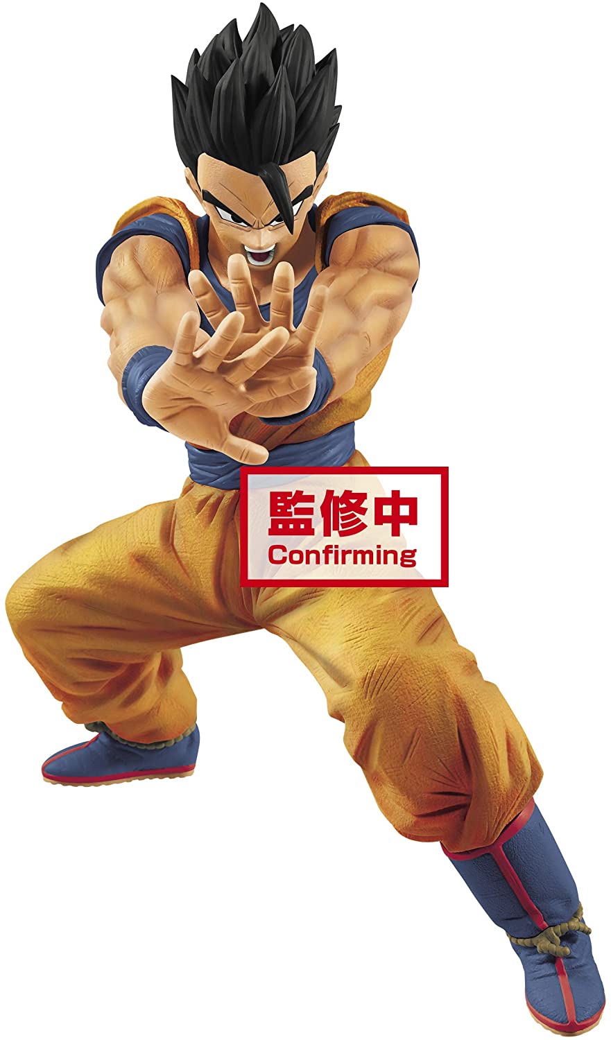 Dragon Ball Super - Masenko Son Gohan Figure 17cm - flash vidéo