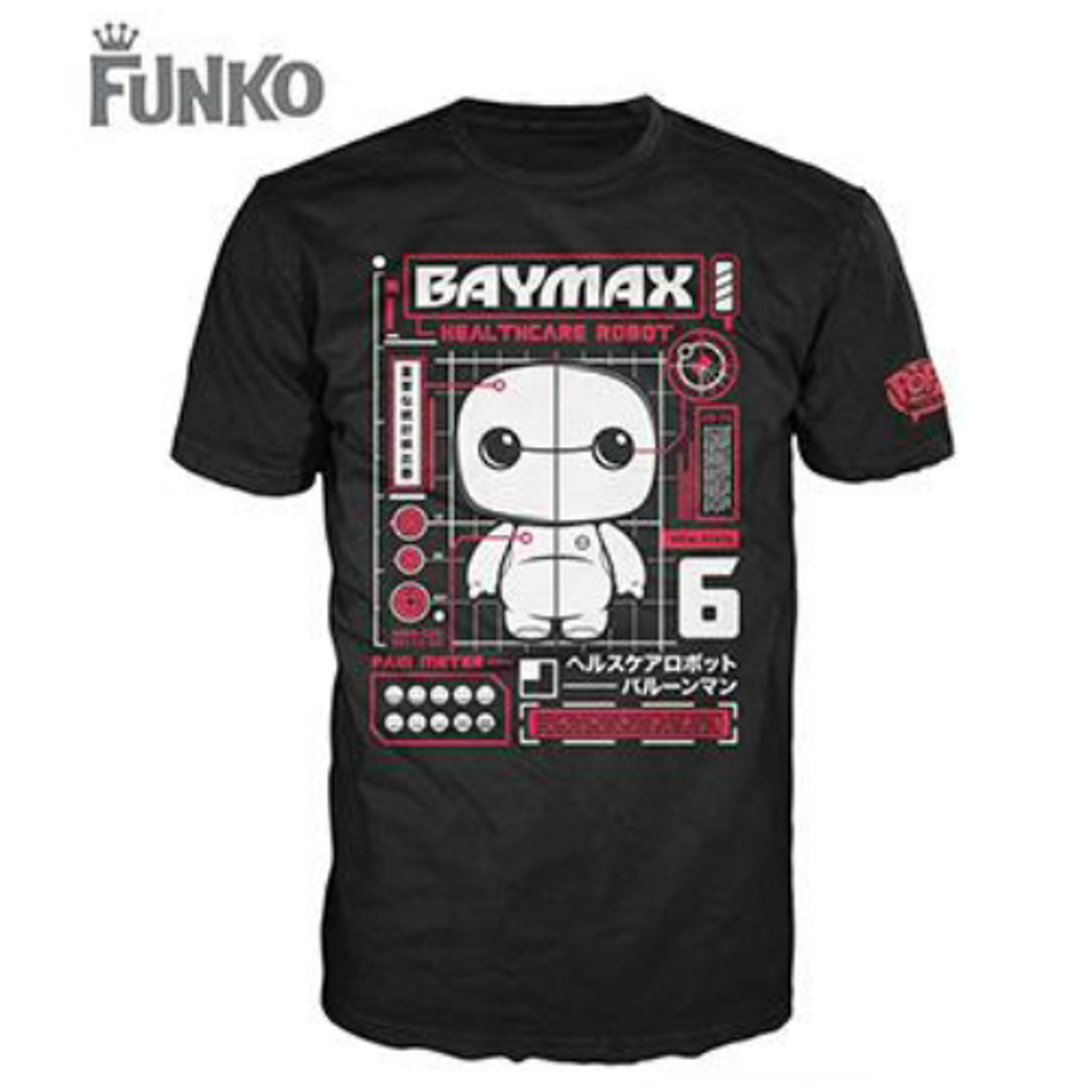 Funko Pop! Tees : Big Hero 6 Baymax Tech - XS - flash vidéo