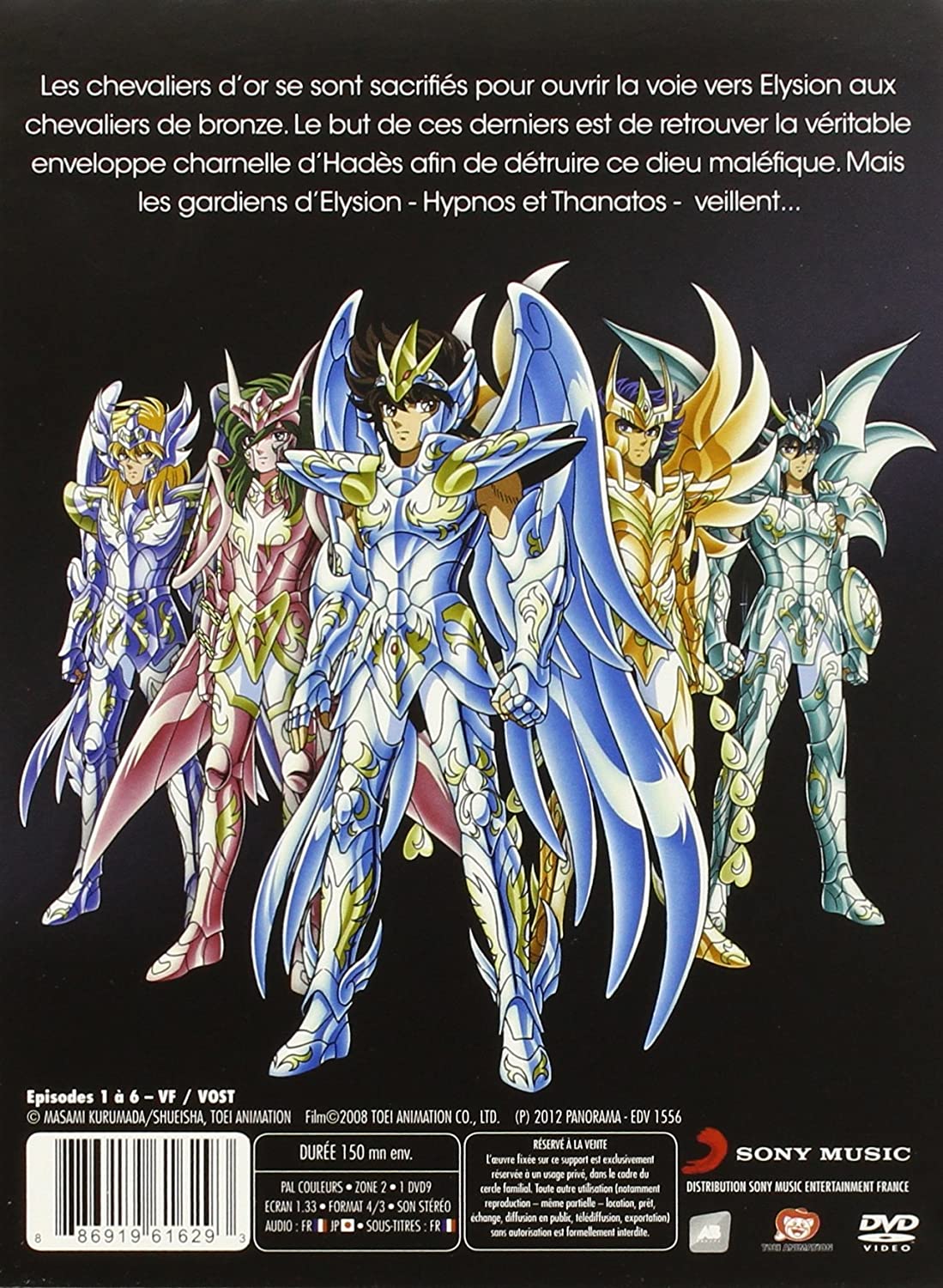Saint Seiya - Chap. 3 Hadès : Elysion - Coffret DVD - flash vidéo