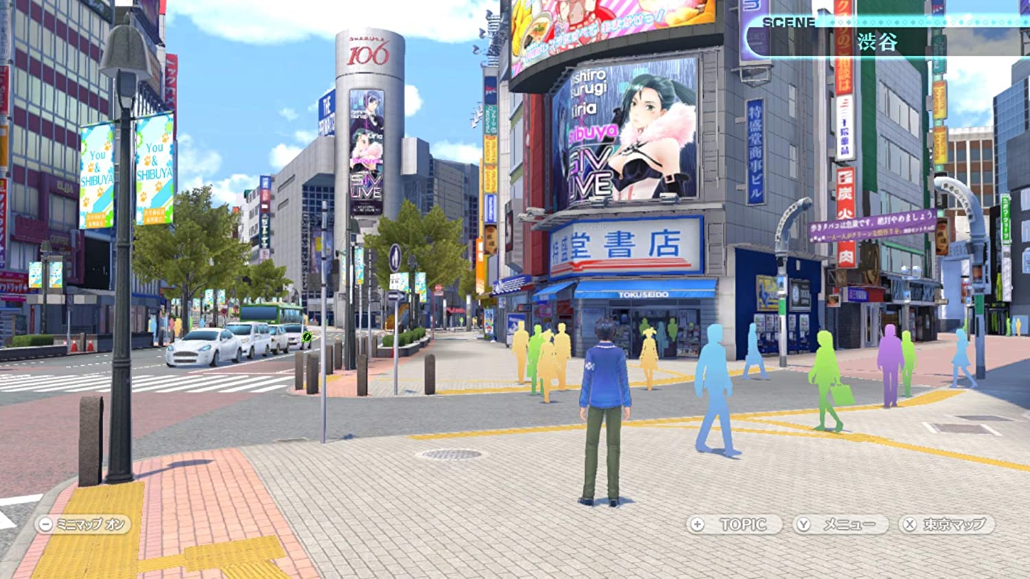 Tokyo Mirage Sessions #FE Encore - flash vidéo