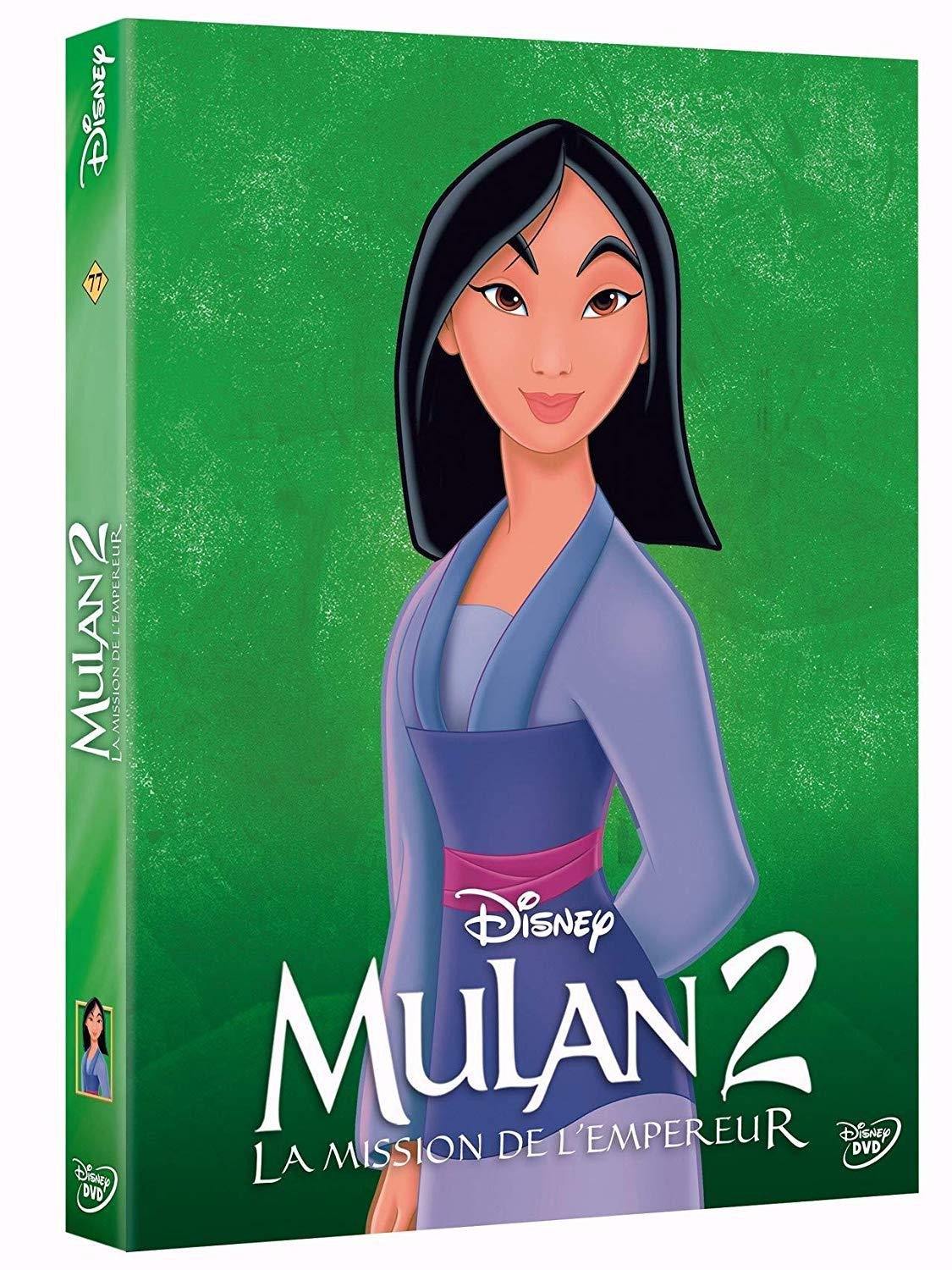 Mulan 2 : La Mission De L'empereur [DVD Promotion] - flash vidéo