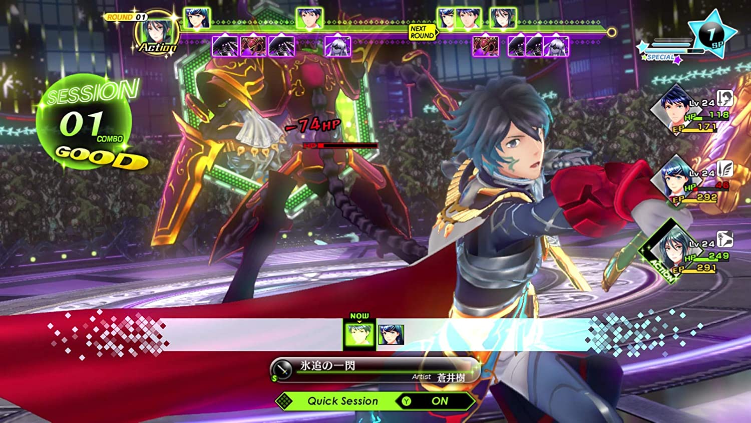 Tokyo Mirage Sessions #FE Encore - flash vidéo