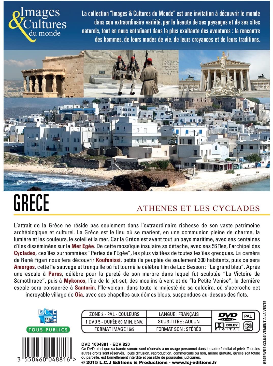 Collection Images Et Cultures Du Monde : La Grèce [DVD] - flash vidéo