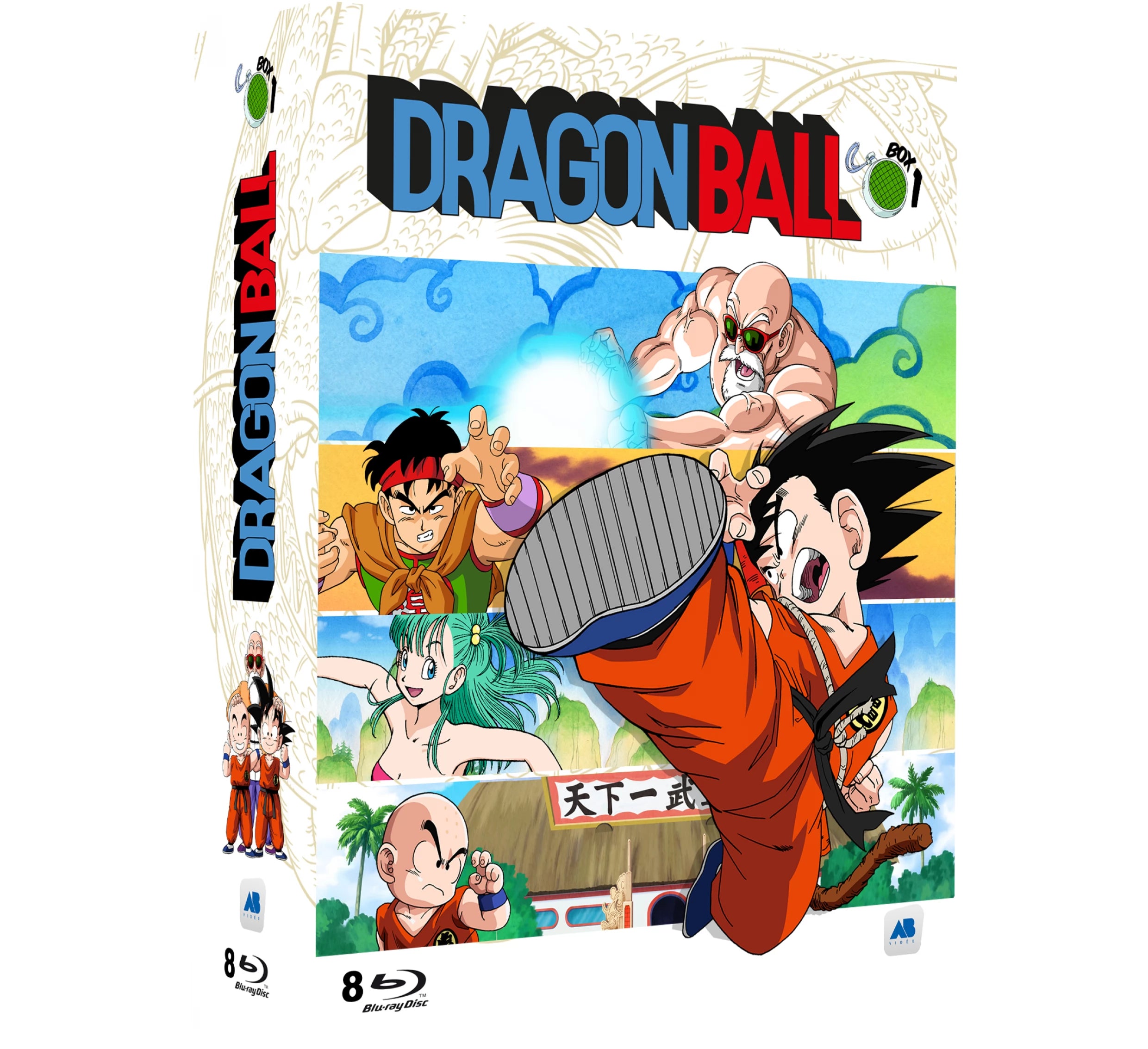Dragon Ball - Partie 1 - Edition Collector - Coffret Blu-ray - flash vidéo