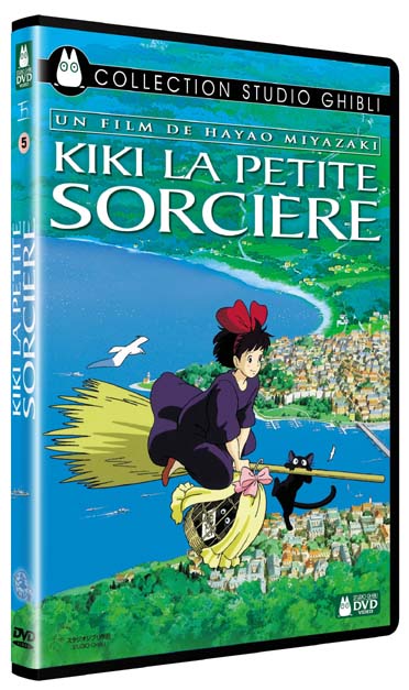 Kiki La Petite Sorcière [DVD]