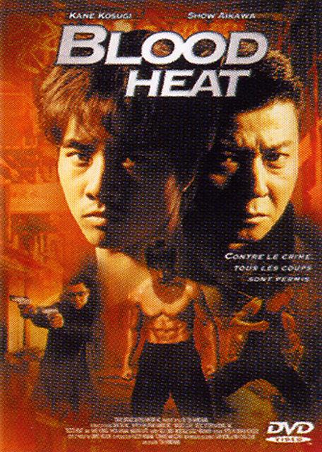 Blood Heat [DVD] - flash vidéo