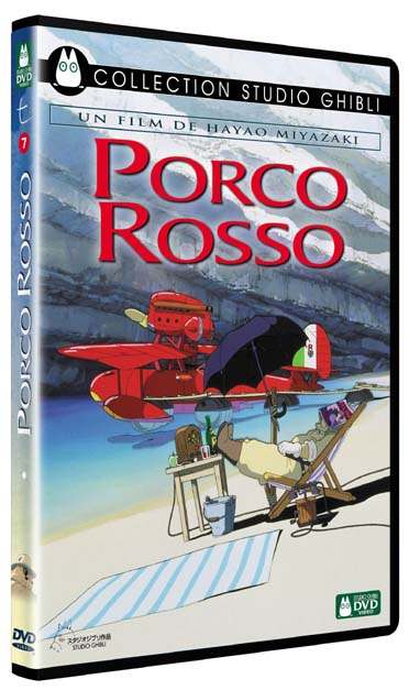 Porco Rosso [DVD]
