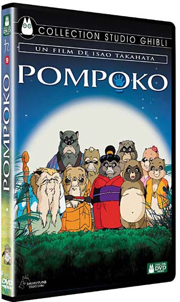 Pompoko [DVD]