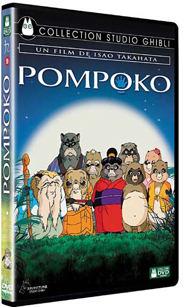 Pompoko [DVD] - flash vidéo