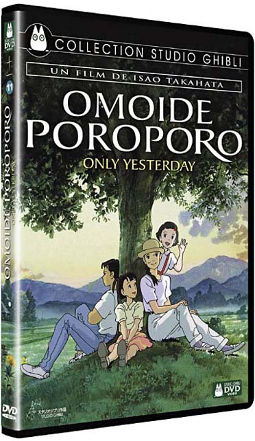 Omoide Poroporo [DVD]