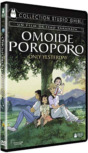 Omoide Poroporo [DVD] - flash vidéo