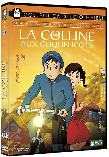 La Colline Aux Coquelicots [DVD]