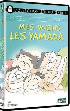 Mes Voisins Les Yamada [DVD]
