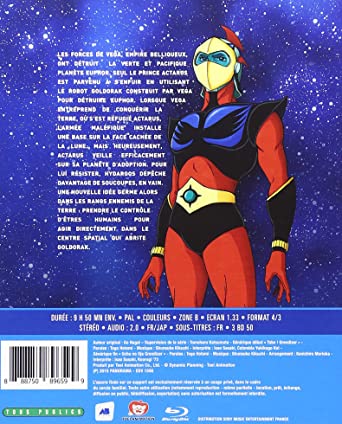 Goldorak - Partie 1 - Coffret [Blu-Ray] - flash vidéo
