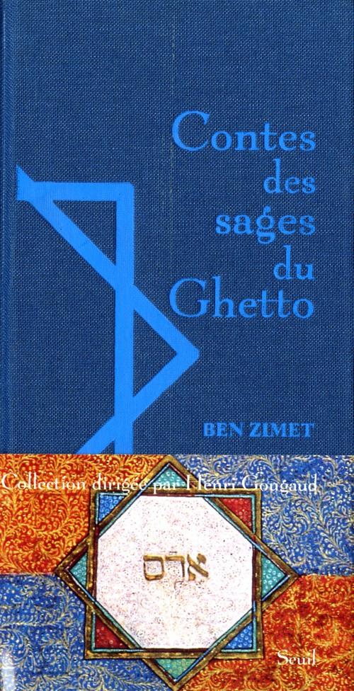 Contes des sages du ghetto - flash vidéo