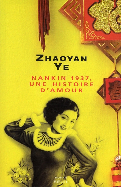 Nankin 1937, une histoire d'amour - flash vidéo