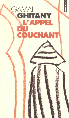 L'appel du couchant - flash vidéo