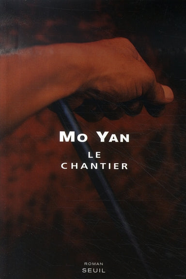 Le chantier - flash vidéo