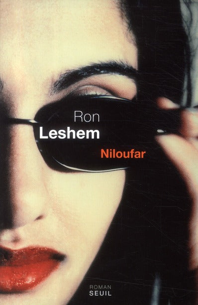 Niloufar - flash vidéo