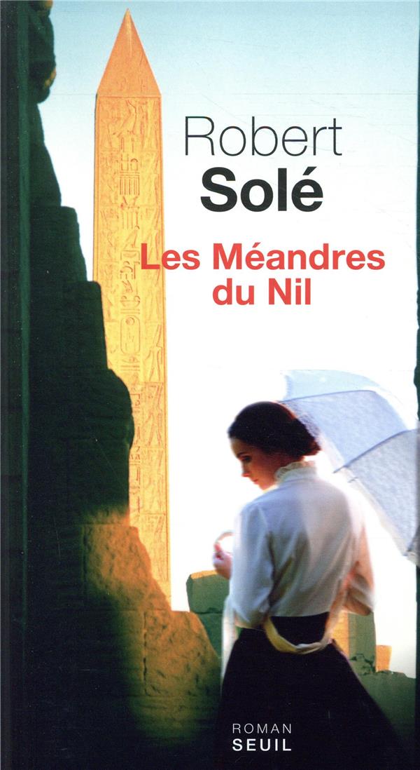 Les méandres du Nil - flash vidéo