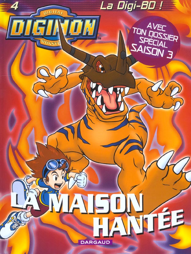 Digimon - t04 - la maison hantee - flash vidéo
