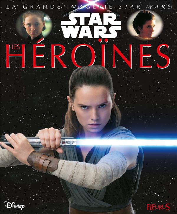 Les héroïnes - flash vidéo