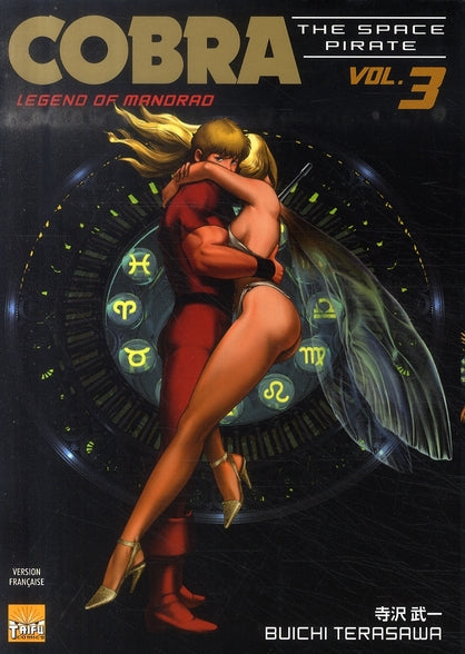 Cobra - the space pirate Tome 3 : legend of Mandrao - flash vidéo