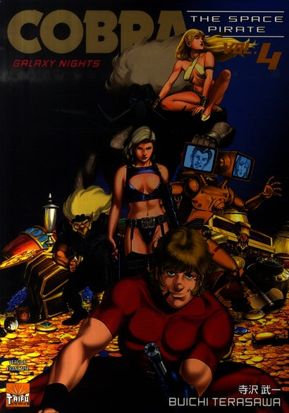 Cobra - the space pirate Tome 4 : galaxy nights - flash vidéo