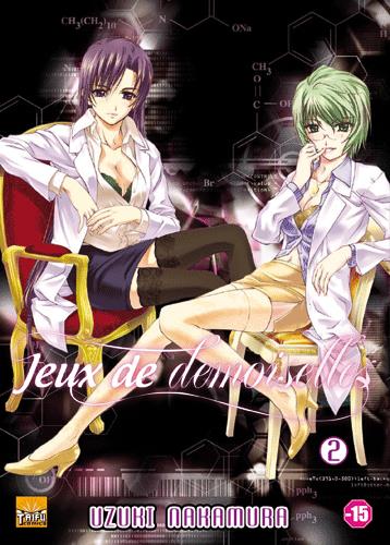 Jeux de demoiselles Tome 2 - flash vidéo