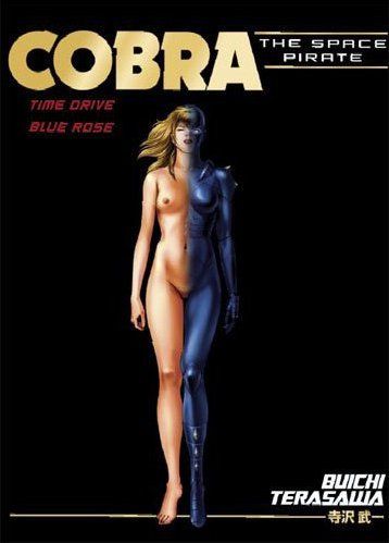 Cobra - the space pirate : coffret : Tome 6 et Tome 8 - flash vidéo