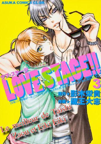 Love stage !! Tome 3