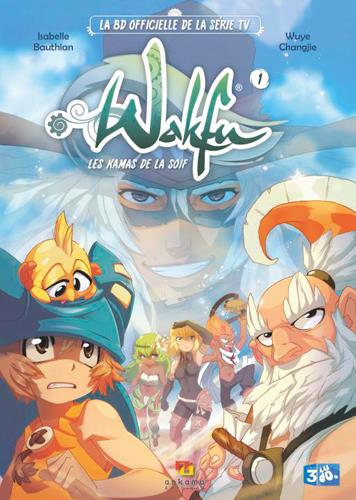 Wakfu - les kamas de la soif Tome 1 - flash vidéo