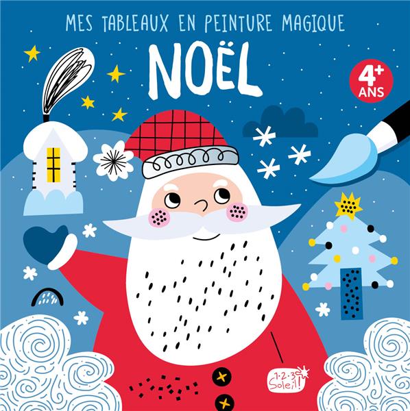 Mes tableaux en peinture magique : Noël - flash vidéo
