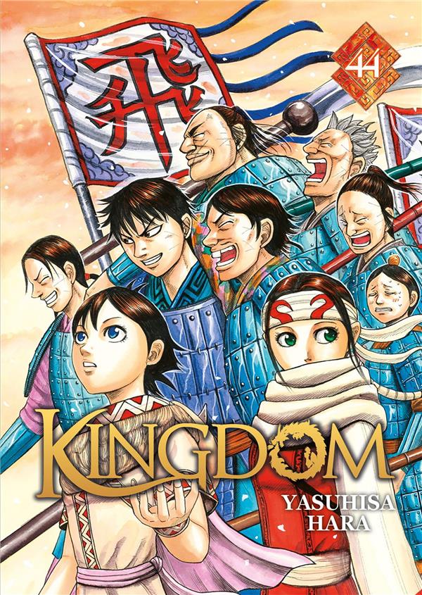 Kingdom - Tome 44 - Livre (Manga)