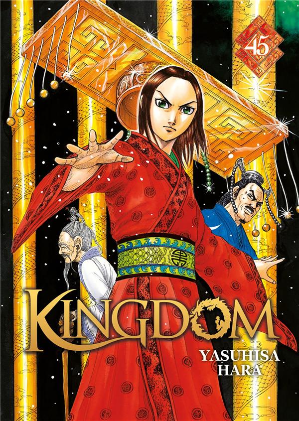 Kingdom - Tome 45 - Livre (Manga)