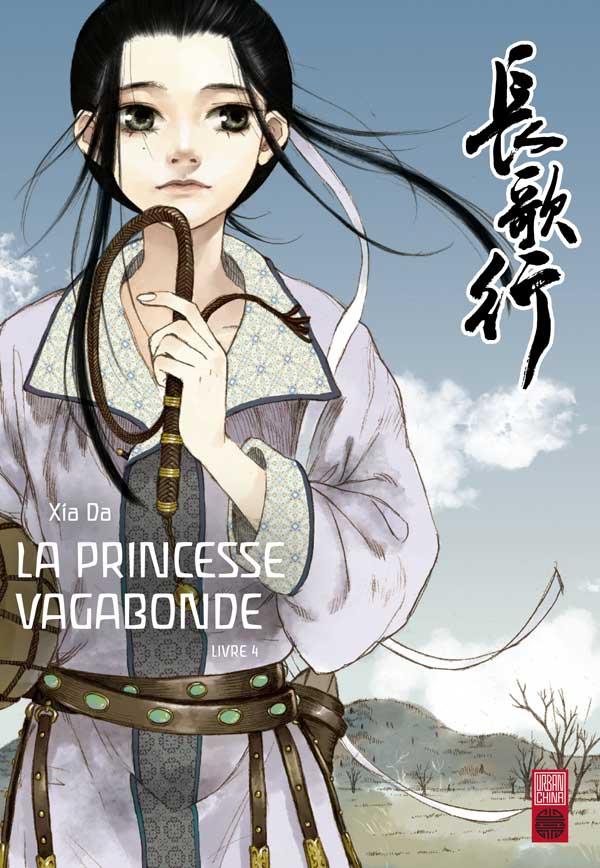 La princesse vagabonde Tome 4 - flash vidéo
