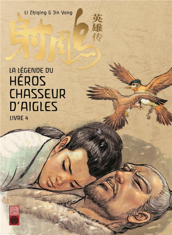 La légende du héros chasseur d'aigles Tome 4 - flash vidéo