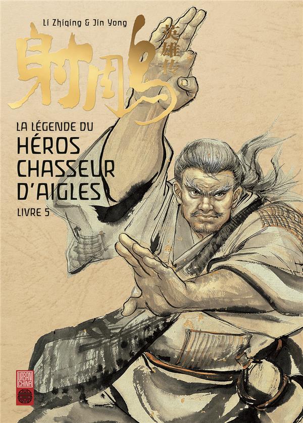 La légende du héros chasseur d'aigles Tome 5 - flash vidéo