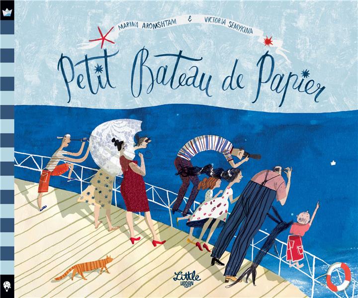 Petit bateau de papier - flash vidéo