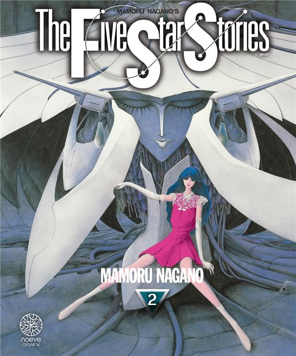 The five star stories Tome 2