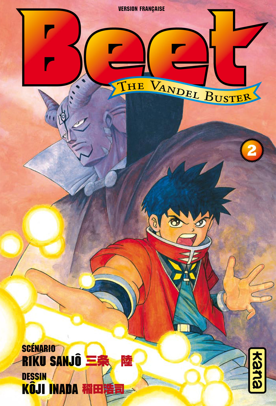 Beet, the vandel buster Tome 2 - flash vidéo