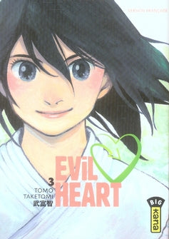 Beet, the vandel buster Tome 3 - flash vidéo