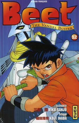 Beet, the vandel buster Tome 12 - flash vidéo