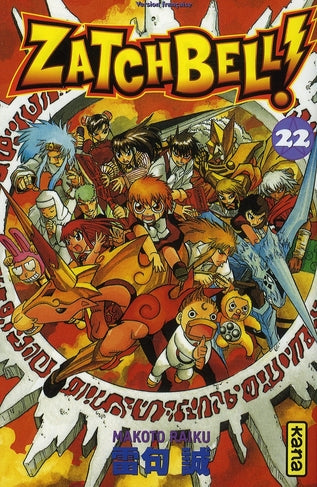 Zatchbell t.22 - flash vidéo