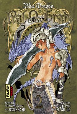 Blue dragon : Ral grad Tome 2 : L'orgueil - flash vidéo