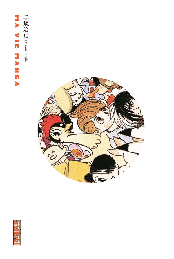 Ma vie manga - flash vidéo